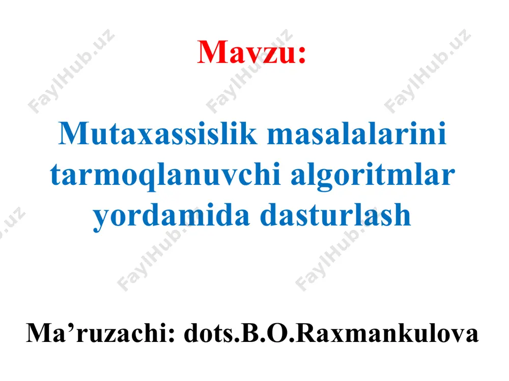 masalalarini tarmoqlanuvchi algoritm yordamida dasturlash ba’zi hollarda mutaxassislik masalalarida hisoblashlar birorta mantiqiy shartni bajarilishiga bog‘lik holda u yoki bu tarmoq bo‘yicha amalga oshirilishi mumkin. bunday tuzilishdagi hisoblash jarayonining algoritmi “tarmoqlanuvchi algoritm” deb ataladi. tarmoqlanuvchi algoritmlarni dasturlashda goto shartsiz o`tish operatori, if shartli o`tish operatori va switch tanlash operatorlari ishlatiladi. tarmoqlanuvchi algoritmning konstruktsiyasi quyidagi ha yoq ko‘rinishida ifodalanadi. 2. shartli o`tish operatori(if): 1- usul: if (shart) {operator1;} else {operator2;} 2- usul: if (shart) {operator1;} {operator2;} 1 - usulda agar shart bajarilsa operator1 hisoblanadi, aks holda operator2 hisoblanadi. 2- usulda agar shart bajarilsa operator1, so`ng operator2 hisoblanadi aks holda operator1 hisoblanmasdan operator2 hisoblanadi. shartsiz o’tish operatori(goto) shartsiz o’tish operatori dasturning boshqa qismiga o'tishga imkon beradi. uning umumiy ko’rinishi quyidagicha: goto belgi; .. .. belgi: operator; bu operator boshqaruvni belgi o`rnatilgan operatorga uzatadi. belgi identifikatordan iborat. shartsiz o’tish operatoriga misol 1-misol #include using namespace std; int main () { double a = 1, …