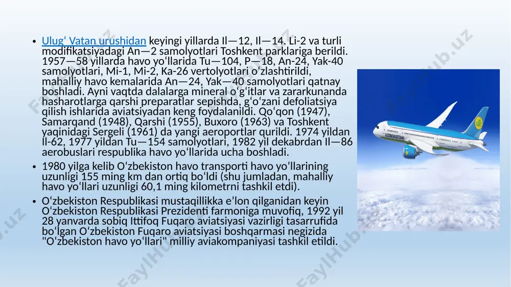 tik kompozitsiyalar kiradi. 9.to'qqizinchi toifaga yuqorida ko'rsatilgan sakkizta sinfga kiritilmagan boshqa xavfli yuklarni o'z ichiga oladi. .xavfli mahsulotlarni havo transporti bmtning maxsus komissiyasi tomonidan tasdiqlangan me'yorlarga muvofiq amalga oshiriladi. ushbu turdagi tovarlarni tashish uchun quyidagi talablarga muvofiqligi: .yuk tashish kerakki, uning xavfliligi to'g'risida maxsus ogohlantirish, shuningdek uni boshqarishda ko'rsatmalar sifatida maxsus imzo qo'yishi kerak. .iata (icao) talablariga qat'iy muvofiq amalga oshirilishi kerak. og'ir va katta hajmdagi yuklarni havo transporti agar uning og'irligi 80 kilogrammdan oshsa, yuk og'ir deb hisoblanadi. agar yuklarning o'lchamlari aviatsiya transportining yuklangan lyuklari hajmidan oshsa, u katta. og'ir / yirik yuk yuklarini tashish havo kemalarida bunday vazifalarni hal qilish uchun jihozlangan. ushbu turdagi yuklar ikkalasini qadoqlashda ham, u holda tashuvchini ham olib tashlanishi mumkin. ixtisoslashgan tagliklarga ega bo'lgan idishlar daraxt panelini yo'q qilish uchun daraxt panellariga qo'yiladigan ixtisoslashgan palubalar ustiga tashiladi. katta / og'ir yuklar oldindan oldindan yuklash joyiga etkazilishi kerak. og'ir transport samolyoti katta hajmdagi yuklarni …