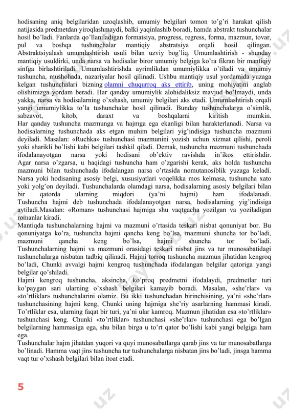 ushunchalar hosil qilinadi. bunday tushunchalarga o’simlik, sabzavot, kitob, daraxt va boshqalarni kiritish mumkin. har qanday tushuncha mazmunga va hajmga ega ekanligi bilan harakterlanadi. narsa va hodisalarning tushunchada aks etgan muhim belgilari yig’indisiga tushuncha mazmuni deyiladi. masalan: «ruchka» tushunchasi mazmunini yozish uchun xizmat qilishi, peroli yoki sharikli bo’lishi kabi belgilari tashkil qiladi. demak, tushuncha mazmuni tushunchada ifodalanayotgan narsa yoki hodisani ob’ektiv ravishda in’ikos ettirishdir. agar narsa o’zgarsa, u haqidagi tushuncha ham o’zgarishi kerak, aks holda tushuncha mazmuni bilan tushunchada ifodalangan narsa o’rtasida nomutanosiblik yuzaga keladi. narsa yoki hodisaning asosiy belgi, xususiyatlari voqelikka mos kelmasa, tushuncha xato yoki yolg’on deyiladi. tushunchalarda olamdagi narsa, hodisalarning asosiy belgilari bilan bir qatorda ularning miqdori (ya’ni hajmi) ham ifodalanadi. tushuncha hajmi deb tushunchada ifodalanayotgan narsa, hodisalarning yig’indisiga aytiladi.masalan: «roman» tushunchasi hajmiga shu vaqtgacha yozilgan va yoziladigan romanlar.kiradi. mantiqda tushunchalarning hajmi va mazmuni o’rtasida teskari nisbat qonuniyat bor. bu qonuniyatga ko’ra, tushuncha hajmi qancha keng bo’lsa, mazmuni …