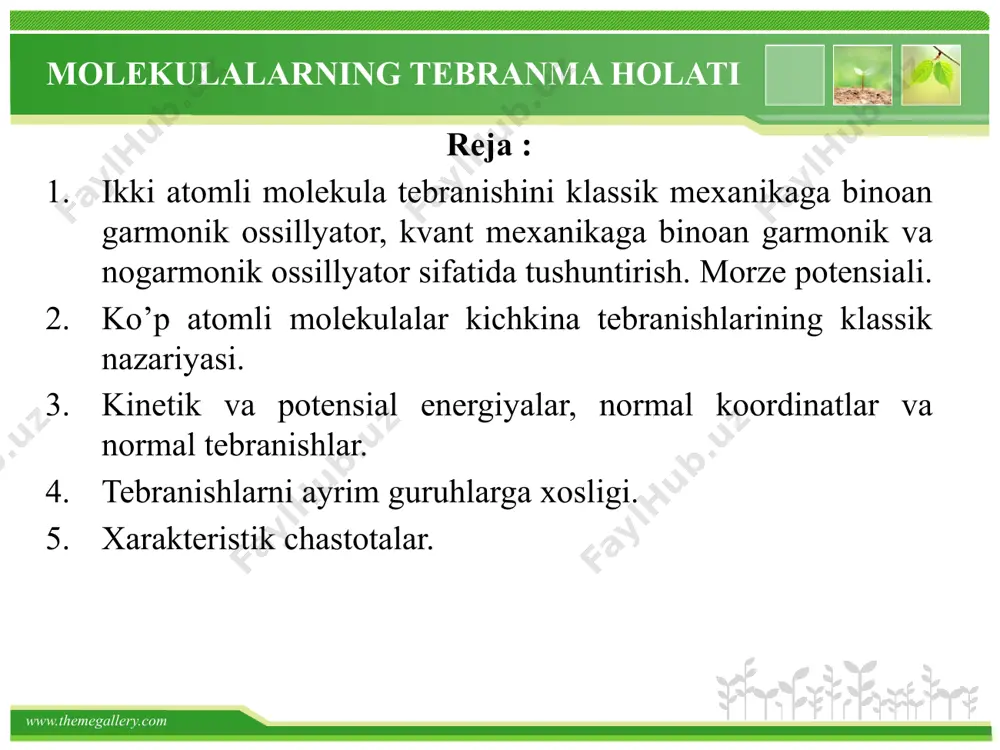 ergiyasi doimo siljish kvadratiga bog’liq. ikki atomli molekulaning tebranish mexanizmini ko`rib chiqamiz. molekulani quyidagicha tasavvur qilamiz: m1 va m2 massali ikki atom, ular bir-biridan r masofada joylashib, elastik kuch bilan bog’langan. www.themegallery.com agar bu atomni yoki sistemani cho`zsak yoki qistirsak va undan keyin o`z holida qoldirsak, atomlar og’irlik markaziga nisbatan tebranadi. u holda har bir atomga quyidagiga teng qaytar elastik kuch mos keladi. f=ma f=-kx a x=r-r0 www.themegallery.com u holda birinchi va ikkinchi atomlarning harakat tenglamasi quyidagicha bo`ladi. tebranish og’irlik markaziga nisbatan bo`ladi va qo`zg’almas hisoblanadi: m1 r1 =m2 r2 bundan quyidagicha garmonik ostsillyatorning harakat tenglamasini keltirib chiqaramiz: bu yerda keltirilgan massa www.themegallery.com oxirgi hosil bo`lgan differentsial tenglama molekulaning tebranish harakatini ko`rsatadi. bu tenglama quyidagicha yechimga ega: x=x0 cos2t. zarrachaning harakat tezligi vaqt bo`yicha x ning birinchi hosilasi bilan xarakterlanadi. tezlanish esa ikkinchi hosilasi hisoblanadi bulardan, 422m=k tenglama kelib chiqadi. bundan, garmonik tebranish uchun tebranish chastotasini topish mumkin. www.themegallery.com kvant …