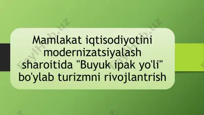 tact — PPTX