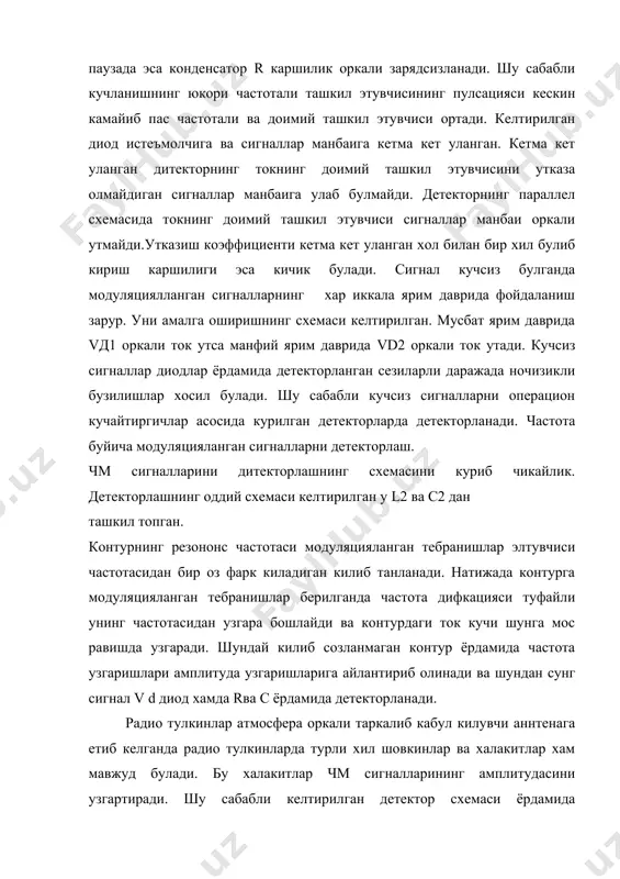 детекторлар. амплитудали ва частотали модулланган сигналларни детекторлаш. - Page 3