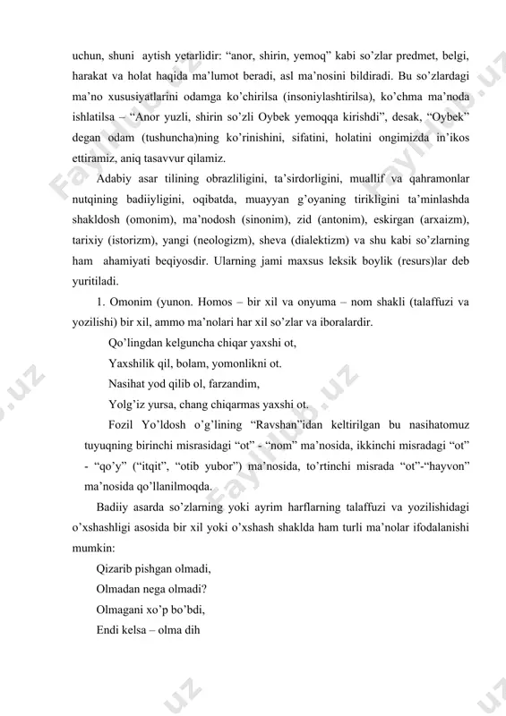 hayot-mamot; 4. kishi, odam; 5. qo’shimcha aniqlovchilar bilan qo’llanib “bosh”, “jussa” (qiz joning bilan qayon borasan?) ma’nolarini ifodalaydi. 6. ko’chma ma’nolarda: kuch, quvvat, mador; 7. yaxshi ko’radigan, sevimli, yoqimli kishi yoki narsa; 8. biror ish, soha yoki doirada ilhomlantiruvchi, tashkil etuvchi, tashkilotchi shaxs; 9. hayot manbai, hayot bag’iщlovchi narsa va sh.k. ko’rinadiki, “jon” so’zining hamma ko’chma ma’nolari uning asl ma’nosidan kelib chiqadi, ular o’rtasida ichki bog’lanish bo’ladi. omonimlarga bu xususiyat xos emas. shu sababga ko’ra yuqoridagi “ot” va “olmadi” so’zlari-omonim, “jon” so’zi esa-polisemantizmdir. 2. sinonim (yunon. synonymas-bir xil) – shakli (talaffuzi va yozilishi, hissiy buyog’i va ohangi) har xil bo’lgan, ma’nodosh so’zlardir. jumladan, barno, dilbar, zebo, gulyuz, dildor, dilnavoz, dilozor, malak, nigor, pari, parivash, sanam, sitamgar, ma’shuqa, farishta kabi so’zlar “yor” va “go’zal” ma’nolarini ifodalagan. ikki yoki undan ortiq ma’nodosh so’zlarning kelishi sinonimik qatorni va shu qatordagi so’zlardan adabiy tilda eng ko’p ishlatiladigan bosh (dominanta) so’zni tashkil qiladi. beg’ubor, zilol, …
