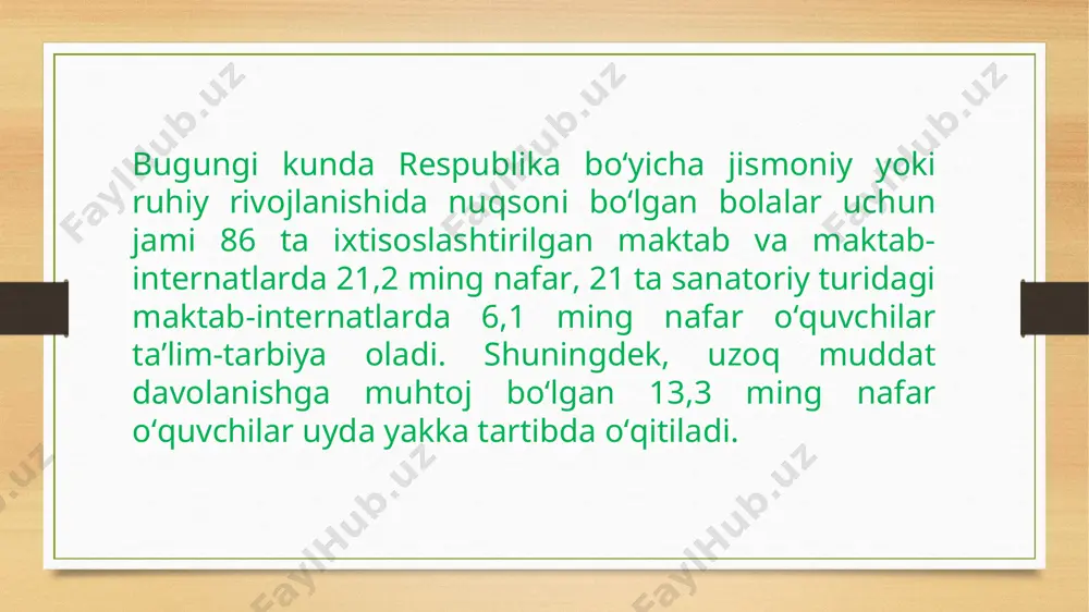 o’lgan bolalar ta’lim olish huquqiga egadirlar deyiladi. inklyuziv ta’lim – (inklyuziya – inglizcha inclusion- uyg‘unlashish) degan ma’noni anglatadi inklyuziv ta`limning siyosati turli xil ehtiyojli bolalarni ta`lim olishini qo’llab, yaxshi hayot ko`rinishiga imkon yaratadi. barcha o’quvchilar uchun maxsus ta’lim ehtiyojlari va individual imkoniyatlarning farqliligini inobatga olgan holda ta’lim muassasalarida ilm olishda teng huquqlilikni ta’minlashga hizmat qiladi, nogironlarni umumta’lim tizimida o’qitish masalalariga e’tibor berish respublikamizda 1996 yilda o’zbekiston respublikasi xalq ta’limi vazirligi, respublika ta’lim markazi va yunesko tashkiloti bilan hamkorlikda respublika seminari o’tkazilishi bilan islohotlar amalga oshirila boshladi. shu davrdan boshlab olimlar, maxsus ta’lim tizimidagi rahbar xodimlari, pedagoglar, umumta’lim mussasalarining rahbarlari va nodavlat jamoa tashkilotlarining nogironlar ta’limi ehtiyojini qondirishga qaratilgan munosabatlari o’zgara boshladi. inklyuziv talimning huquqiy asoslari jahon miqyosida: inson huquqlari umumjahon deklaratsiyasi(1948yil) “bolalar huquqlari to‘g‘risida”gi konvensiya (1989 yil) “nogironlar huquqlari to‘g‘risida”gi deklaratsiya (1975 yil) “ta’lim hamma uchun” umumjahon deklaratsiyasi (1990 yil) salamanka bayonoti (1994 yil) dakar deklaratsiyasi (2000 yil) o’zbekiston miqyosida: …