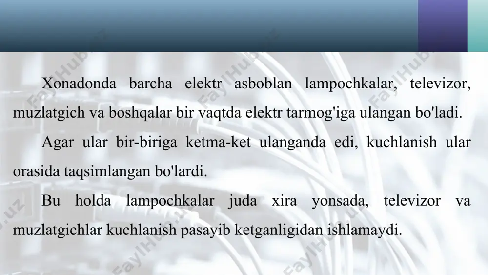 qarshilik agar zanjirga n ta lampochka bir-biriga parallel ulansa, u holda zanjirdagi to'liq qarshilikning teskari kattaligi quyidagicha bo'ladi; iste'molchilar parallel ulanganda, zanjir to'liq qarshlligining teskari kattaligi har bir iste'molchi qarshiligining teskari kattaliklari yig'indisiga teng. masalalarni yechishda ikldta iste'molchi parallel ulangan holatlar ko'p uchraydi. bunday hollarda to'liq qarshilik formulasi uchun quyidagi formuladan foydalanish qulay: masala yechish namunasi 220 v kuchlanishli tarmoqqa lampochka, muzlatgich va televizor parallel ulangan. agar lampochkadan 0,5 a, muzlatgichdan 0,4 a va televizordan 1 a tok o'tayotgan bo'lsa, iste'molchilarning tarmoqdan olayotgan to'liq tok kuchini, har bir iste'molchining qarshiligini va iste'molchilarning to'liq qarshiligini toping. nima sababli xonadon va avtomobillarning elektr simlarini nlashda ketma-ket ulashdan foydalanilmaydi? iste'molchilar parallel ulanganda, zanjirdagi kuchlanish va har bir iste'molchi uchlaridagi kuchlamsh orasida qanday munosabat bo'ladi? parallel ulangan iste'molchidagi tok kuchi bir xil bo'ladimi? ularning qiymati nimalarga bog'liq? parallel ulangan iste'molchilarning to'liq qarshiligi har bir iste'molchi qarshiligi orqali qanday ifodalanadi?