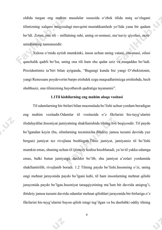joylashgan dog’istonda 1 mln.dan ortiq aholi bo’lib, ular 40 ga yaqin tilda so’zlashadi. dunyodagi tillar kelib chiqishi, lug’aviy va grammatik jihatdan yaqinligiga qarab bir necha til oilalariga bo’linadi.yer yuzida 20 ga yaqin til oilasi bor.til oilalari o’z navbatida til turkumlariga bo’linadi. hind-yevropa oilasi quyidagi til turkumlarini o’z ichiga oladi: a)hind turkumi(hind, urdu,bengal, panjob, gujarat va h.k.) b) eron turkumi (fors, afg’on, osetin, kurd, tojik va h.k.) c)slavyan turkumi (rus, ukrain, belarus, chex, slovak, polyak, serb, makedon, bolgar, xorvat, sloven) d)boltiq turkumi (litva,latish,latgal) e)german turkumi (dat,shved,norveg,island,ingliz,golland,nemis,yangi yahudiy tili) f)roman turkumi (fransuz,provansal’, italyan,ispan,portugal,rumin,moldovan tillari, o’lik lotin tili) g)kel’t turkumi (irland,shotland,breton,uels) h)anatoliy turkumi (o’lik) i)toxar turkumi (o’lik) grek,alban,arman tillari birorta turkumga mansub bo’lmasdan, shu til oilasiga kiradi. oltoy tillar oilasiga quyidagi turkumlar kiradi: a)turkiy turkumi (o’zbek,qozoq,qirg’iz,turk,turkman va boshqa jami 24 til) b)mo’g’ul turkumi c)manchjur turkumi d)yapon turkumi e)koreys turkumi fin-ugor tillar oilasiga fin guruhi (fin,eston,karel,komi- ziryan,komi-permyak,udmurd,mari,mordva tillari), ugor guruhi (venger,mansiy, xantiy tillari) mansubdir. …