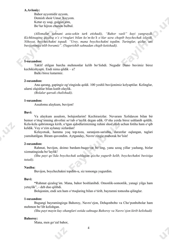 iydi navro‘z. z.x.furqat: fasli navbahor o‘ldi, ketibon zimistonlar, do‘stlar, g‘animatdur, sayr eting gulistonlar. subhidam tushib shabnam, bo‘ldi sabzalar xurram, gul uza tomib kam-kam, yog‘di abri naysonlar! a.avloniy: bahor ayyomidir ayyom, demish shoir umar xayyom. ketur ey soqi, gulgun jom, bo‘lur hijron chunon bulbul. (allomalar sahnani asta-sekin tark etishadi), “bahor vasli” kuyi yangraydi. kichkinagina qizaloq o‘z o‘rtoqlari bilan ko‘m-ko‘k o‘tlar uzra chopib boychechak izlaydi. nihoyat, boychechakni topadi. “urey, mana boychechakni topdim. yuringlar, qizlar, uni buvijonimga olib boramiz”. (yugurishib sahnadan chiqib ketishadi). 1-suxandon: taklif etilgan barcha mehmonlar kelib bo‘lishdi. negadir dono buvimiz biroz kechikishyapti. endi nima qildik – a? balki biroz kutarmiz. 2-suxandon: ana qarang, gapingiz og‘zingizda qoldi. 100 yoshli buvijonimiz kelyaptilar. kelinglar, ularni olqishlar bilan kutib olaylik. (bolalar qarsak chalishadi). 1-suxandon: assalomu alaykum, buvijon! buvi: va alaykum assalom, bolajonlarim! kechirasizlar. nevaram xolidaxon bilan bir bemor o‘rtog‘imning ahvolini so‘rab o‘taylik degan edik. o‘sha yerda biroz ushlanib qoldik. kela-kela qabristonga kirib, o‘tgan ajdodlarimizning …