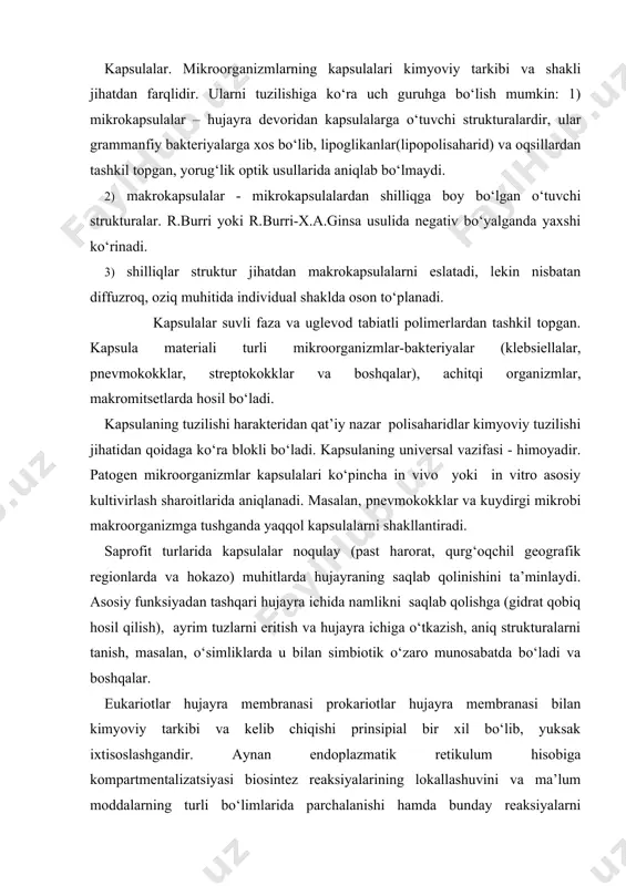 ralarni tanish, masalan, o‘simliklarda u bilan simbiotik o‘zaro munosabatda bo‘ladi va boshqalar. eukariotlar hujayra membranasi prokariotlar hujayra membranasi bilan kimyoviy tarkibi va kelib chiqishi prinsipial bir xil bo‘lib, yuksak ixtisoslashgandir. aynan endoplazmatik retikulum hisobiga kompartmentalizatsiyasi biosintez reaksiyalarining lokallashuvini va ma’lum moddalarning turli bo‘limlarida parchalanishi hamda bunday reaksiyalarni energiya bilan ta’minlanishini optimizatsiyalaydi. hujayra membranasi barer xususiyatiga ega bo‘lib, hujayra ichiga katta va kichik molekulalarni kirishini differensiatsiyalaydi. ribosomalar sintezlovchi oqsil molekulalari endoplazmatik to‘r kanallariga tushadi va hujayraning boshqa qismlariga transport qilinadi. endoplazmatik retikulum orqali hujayra almashinuv moddalari chiqariladi, demak eukariot hujayralarida moddalar transporti ma’lum yo‘naltirilgan harakterga egadir. retikulum elementlari yadro atrofida joylashib, yadro membranasini shakllantiradi, prokariotlarda esa bu yo‘q. endoplazmatik retikulum bilan lipidlar sintezi, gidroksillanish reaksiyalarini katalizlaydigan fermentlar va tashqi ta’sirlovchilarga (kimyoviy moddalar ximetaksisda, kuchsiz elektr zaryadlar, fototaksisdagi yorug‘lik va x.k.) ta’sirchan boshqa retseptorlar bog‘langan bo‘ladi. eukariot membranalari struktur-funksional komponentlari uning suyuq-mozaik tuzilishi hisobiga ko‘ra, sezilarli o‘zgarishlarga hamda siljishlarga duch keladi bu …