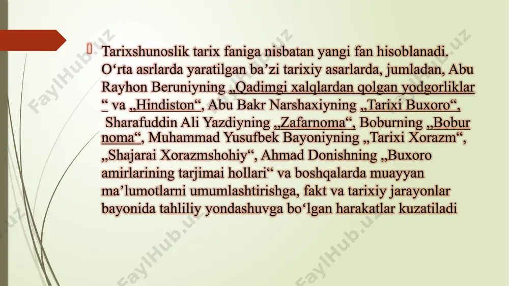 oblanadi. o’rta asrlarda yaratilgan ba’zi tarixiy asarlarda, jumladan, abu rayhon beruniyning "qadimgi xalqlardan qolgan yodgorliklar" va "hindiston", abu bakr narshaxiyning "tarixi buxoro", sharafuddin ali yazdiyning "zafarnoma", boburning "boburnoma", muhammad yusufbek bayoniyning "tarixi xorazm", "shajarai xorazmshohiy", ahmad donishning "buxoro amirlarining tarjimai hollari" va boshqalarda muayyan ma’lumotlarni umumlashtirishga, fakt va tarixiy jarayonlar bayonida tahliliy yondashuvga bo’lgan harakatlar kuzatiladi. tarixshunoslik tarix fanlaridan manbashunoslik bilan juda yaqin aloqada bo‘lib, har bir davr manbalarning ko‘pligi, ularga tanqidiy yondashuv va foydalanish tarixiy tafakkurning, bilimning darajasi, saviyasini belgilaydi. tarixshunoslikning rivojlanishida manbalar doirasining kengligi va o‘sha davrdagi tarixiy tadqiqot usuli asosiy omil hisoblanadi. tarixiy tadqiqot usullarining takomillashishi (masalan: tanqidiy yondashuv, tarixiy taqqoslash va boshqalar), yangi (epigrafik, arxeologik, numizmatik) manbalarning paydo bo‘lishi tarix fanining saviyasiga sezilarli ta’sir ko‘rsatdi. tarixshunoslik tarixning manbashunoslik, arxeologiya, etnografiya, numizmatika va lingvistika fanlari bilan chambarchas bog‘liq. e’tiboringgiz uchun rahmat image1.jpeg /docprops/thumbnail.jpeg