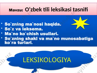 o‘zbek tili leksikasi tasnifi — PPTX