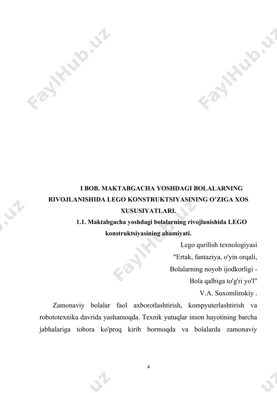 a kasbiy muammolarni hal qilishni talab qiladi. harakatlanuvchi, ijodiy shaxsni tarbiyalash uchun bu davlatning yangi ijtimoiy buyurtmasi va maktabgacha ta'lim tashkilotilarida har tomonlama rivojlangan shaxsni tarbiyalash imkonini beradigan innovatsion texnologiyalar qo'llaniladi. ishimizda biz lego texnologiyasidan foydalanamiz. lego texnologiyasi maktabgacha yoshdagi bolalarning intellektual rivojlanishi uchun ajoyib vosita bo'lib, turli xil faoliyat turlarining o'zaro ta'sirini ta'minlaydi. "bolalar go'zallik, o'yinlar, ertaklar, musiqa, rasm, fantaziya va ijod dunyosida yashashlari kerak"degan edi v.a. suxomlinskiy. lego dizaynerlar to'plami hayratlanarli darajada yorqin, rang-barang, ko'p funksiyali material bo'lib , izlanish, samarali va ijodiy faoliyat uchun ulkan imkoniyatlarni taqdim etadi. shubhasiz, bolalarning fantaziyasini, tasavvurini , ijodkorligini va konstruktiv qobiliyatlarini rag'batlantiradi. lego rivojlanish to'plamlari - bolalarning qiziqarli, majburiy bo'lmagan tarzda rivojlanishiga yordam beradi, shu bilan birga ularning xilma-xil manfaatlarini qondiradi va maqsadni qo'yish va unga erishish uchun vositalarni tanlash qobiliyati kabi faoliyatning muhim tarkibiy qismlarini rivojlantirishga yordam beradi. hozirgi kunda boshlang'ich maktabda zamonaviy texnologiyalar, jumladan robototexnika faol joriy etilmoqda va …