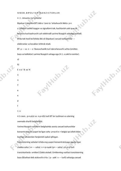 bipolyar tranzistorlar — DOCX