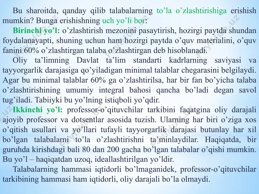 mahorat, san’at va «logos» (logos) – fan, ta’limot so’zlaridan tashkil topgan. bu ifoda zamonaviy texnologiya jarayonini to’liq tavsiflab berolmaydi. texnologiya deganda subyekt tomonidan obyektga ko’rsatilgan ta’sir natijasida subyektda sifat o’zgarishiga olib keluvchi jarayon tushuniladi. texnologiya har doim zaruriy vositalar va sharoitlardan foydalanib, obyektga yo’naltirilgan maqsadli amallarni muayyan ketma-ketlikda bajarishni ko’zda tutadi. ishlab chiqarishda «texnologiya» so’zidan kelib chiqadigan quyidagi tushunchalar ishlatiladi: texnologik jarayon – ishlab chiqariladigan mahsulotga ishlov berishning yagona jarayonini hosil qiluvchi texnologik operatsiyalarning yig’indisi. texnologik operatsiya – ishchi tomonidan o’zining ish joyida bajariladigan, yakuniga yetkazilgan harakat ko’rinishidagi jarayonning bir qismi. texnologik xarita – ma’lum bir mahsulotni ishlab chiqarish texnologik operatsiyalarning ketma-ketligini bayon qiluvchi texnik hujjat. texnologik reja – texnologik operatsiyalarni amalga oshirishni belgilovchi tartib bo’lib, ma’lum bir mahsulotni ishlab chiqarishda bajariladigan operatsiyalarning vaqti, shartlarini belgilaydi. ushbu tushunchalarni o’quv jarayoniga ko’chiradigan bo’lsak, o’qituvchi (pedagog)ning o’qitish vositalari yordamida tahsil oluvchilarga muayyan sharoitlarda ko’rsatgan tizimli ta’siri natijasida ularda jamiyat uchun zarur bo’lgan …