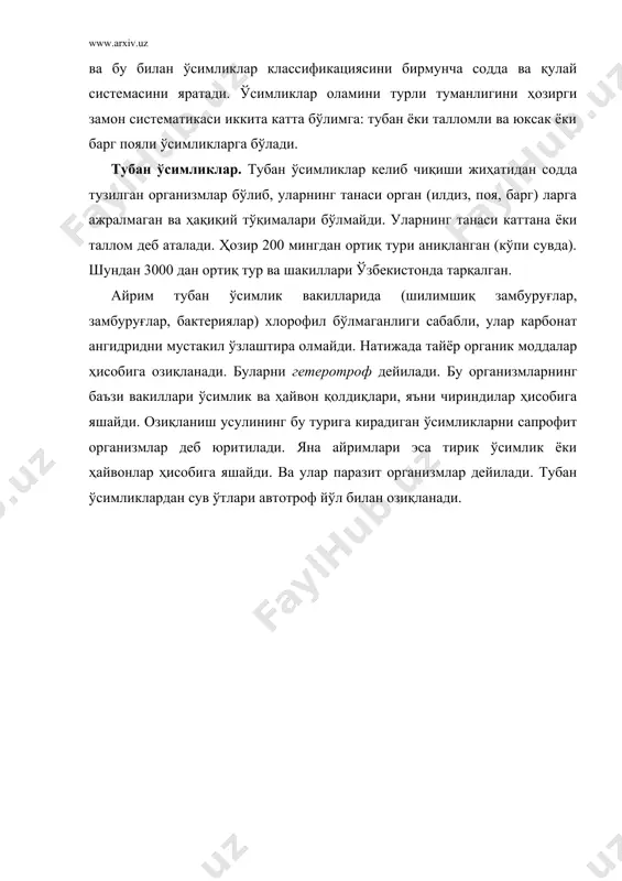 ўсимликлар систематикаси. усимлик дунеси хилма-хиллиги, синфи ва классификацияси - Page 4