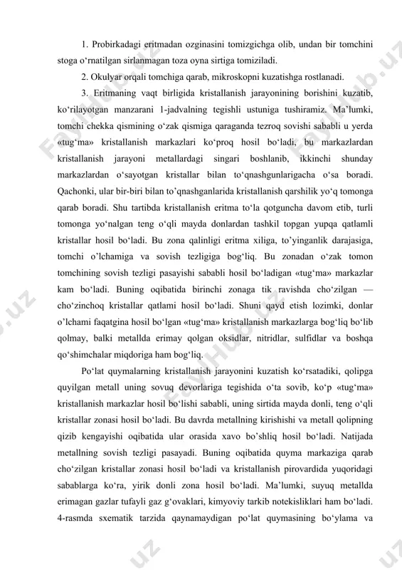 tallning sovish tezligi pasayadi. buning oqibatida quyma markaziga qarab cho‘zilgan kristallar zonasi hosil bo‘ladi va kristallanish pirovardida yuqoridagi sabablarga ko‘ra, yirik donli zona hosil bo‘ladi. ma’lumki, suyuq metallda erimagan gazlar tufayli gaz g‘ovaklari, kimyoviy tarkib notekisliklari ham bo‘ladi. 4-rasmda sxematik tarzida qaynamaydigan po‘lat quymasining bo‘ylama va ko‘ndalang kesimi qirqimi va unda hosil bo‘lgan kristallar zonalari, kirishuv bo‘shliqlari va gaz g’ovaklari ko‘rsatilgan. metallarda tuz eritmalardan farqli ravishda oz bo‘lsa ham begona qo‘shimchalar, erigan gazlar va boshqalar bo‘lishi quyma xossasiga putur yetkazadi. umumiy holda, birlik hajmdagi donalar sonini quyidagicha ifodalash mumkin: (1) bu yerda: f - mutanosiblik koeffitsienti; k.t. - kristallarning chiziqli o‘sish tezligi, mm/sek. m.c.- vaqt birligida hajmda hosil bo‘lgan kristallanish markazlari soni, mm3/s 1.4-rasm. quyma po`latni bo`ylama va ko`ndalang kesim yuzi sxemasi: 1-teng o`qli mayda kristallar zonasi; 2-cho`zinchoq yirik kristallar zonasi; 3-teng o`qli yirik kristallar zonasi; 4-kirishuv bo`shlig`i; 5-gaz g`ovaklari. kristallanish jarayoni qonuniyatlarini o‘rganish, uni ijobiy tomonga yo‘naltirishga imkon beradi. …