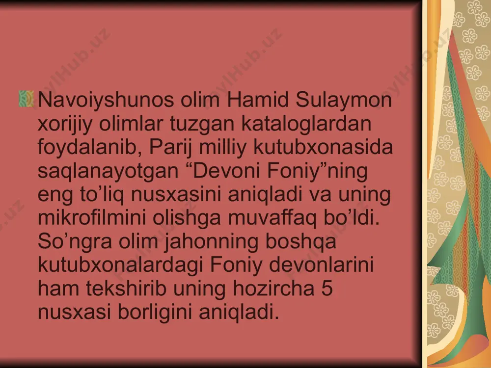 devoni foniy - Page 5