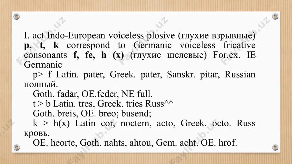 nce been derived from latin d, was used. the codex argenteus, or the silver book in uppsala university library, is one of the oldest and most extensive examples of the gothic language today. in swedish, the book is called silverbibeln, or the silver bible. image5.png media1.mp4 image6.png media2.mp4 image7.png image8.png image9.png image10.png image11.png image12.png image13.png image14.png image3.png /docprops/thumbnail.jpeg