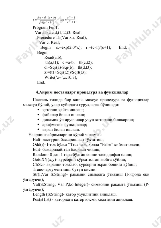 кисм дастурлар (2) - Page 4