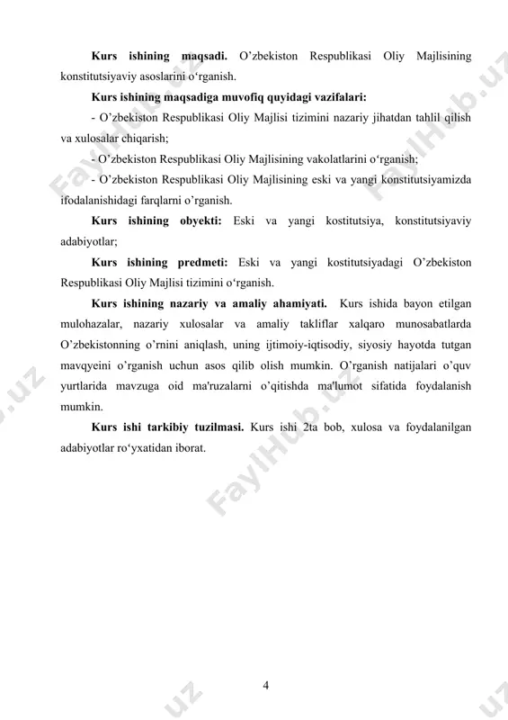 1. o’zbekiston respublikasi oliy majlisining tashkil etish jarayoni о’zbekiston mustaqil taraqqiyot mobaynida umuminsoniy qadriyatlar va boy milliy an’analar bilan tо’g’rilgan о’ziga hos rivojlanish yо’lini aniqlab oldi. shu asosda siyosiy-huquqiy amaliyotda jahon parlamentarizmining boy tajribasidan unumli foydalanilib, respublika konstitutsiyaviy tuzumida xalq hokimiyatchiligi, hokimiyatlarning bо’linishi prinsiplariga mos davlat organlari tizimini shakllantiriladi. insoniyat taraqqiyot tafakkurining mahsuli hisoblangan hamda jamiyatning umummilliy vakillik muassasasi sifatida dunyoga kelgan parlament uzoq yillar davomida tarixga ega va uning ildizlari ingliz parlamenti va ispan korteslariga borib taqaladi. parlament sо’zining lug’aviy ma’nosi fransuz tilidan olingan bо’lib, "gapirmoq" ma’nosini anglatadi. parlamentarizm katta taraqqiyot bosqichini bosib о’tdi va uning chinakam tarihi burjua inqiloblari davridan boshlanadi. endilikda aksariyat mamlakatlarning parlament institutiga ega ekanligini ta’kidlab о’tmoq joiz. hozir yer kurrasidagi 200ga yaqin davlatning qariyb 177 tasida oliy qonun chiqaruvchi vakillik organi — parlamentlar bor. konstitutsiyaning 10-moddasida, “davlat hokimiyatining birdan-bir manbai — xalq nomidan faqat u saylagan respublika oliy majlisi va prezidenti ish olib borishligi …