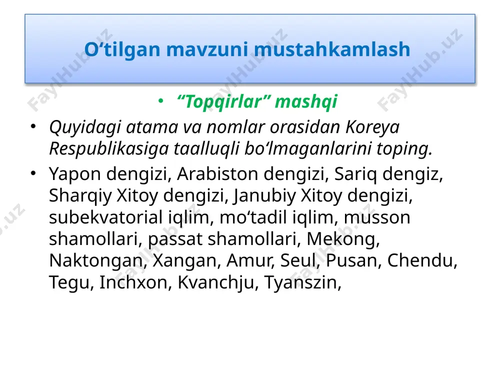 savdo hamkorlari orasida nechanchi o‘rinni egallagan? a) to‘rtinchi b) ikkinchi d) beshinchi e) birinchi atamalar va savollar maydoni: 377,9 ming km² aholisi (2020): 126 mln poytaxti: tokyo yaponiya sharqiy osiyoda joylashgan orol mamlakat. jami orollari soni 6800 tadan ortiq bo‘lib, hududining 97% i 4 ta yirik orol — xonsyu, xokkaydo, kyusyu va sikokuga to‘g‘ri keladi. xokkaydo kyusyu xonsyu sikoku 2 1 4 3 mamlakat qirg‘oqlari shimolda oxota, g‘arbda yapon, janubi-g‘arbda sharqiy xitoy dengizi, sharq va janubda tinch okean suvlari bilan yuviladi. yapon dengizi tinch okean sharqiy xitoy dengizi oxota dengizi 2 3 4 1 yaponiya — konstitutsion monarxiya, davlat rahbari imperator maqomiga ega bo‘lgan jahonning hozirgi siyosiy xaritasidagi yagona mamlakat (108-rasm). amaldagi siyosiy boshqaruv tizimida yetakchi rol bosh vazirga tegishli. yaponiya imperatori - naruxito yaponiya bosh vaziri - fumio kisida parlament - kokkai imperator saroyi yaponiya 47 ta prefekturaga bo‘linadigan unitar davlat. poytaxti – tokio – mamlakatning eng yirik oroli …