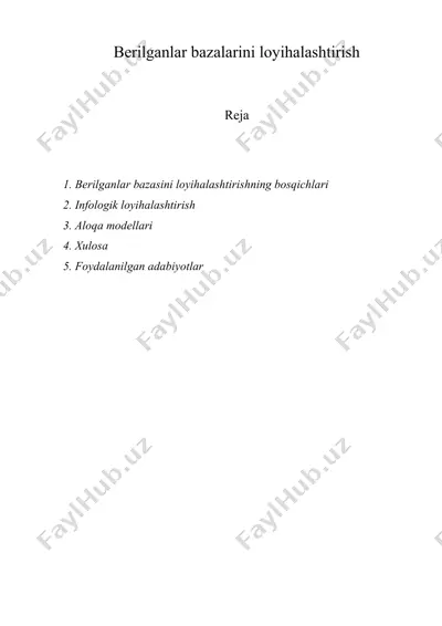 berilganlar bazalarini loyihalashtirish — DOC