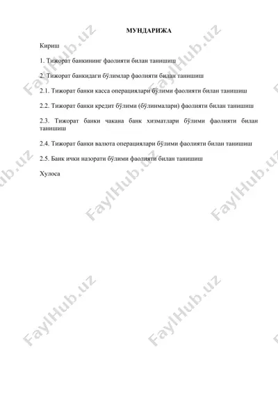 tijorat bankining faoliyati va bo'limlari — DOCX