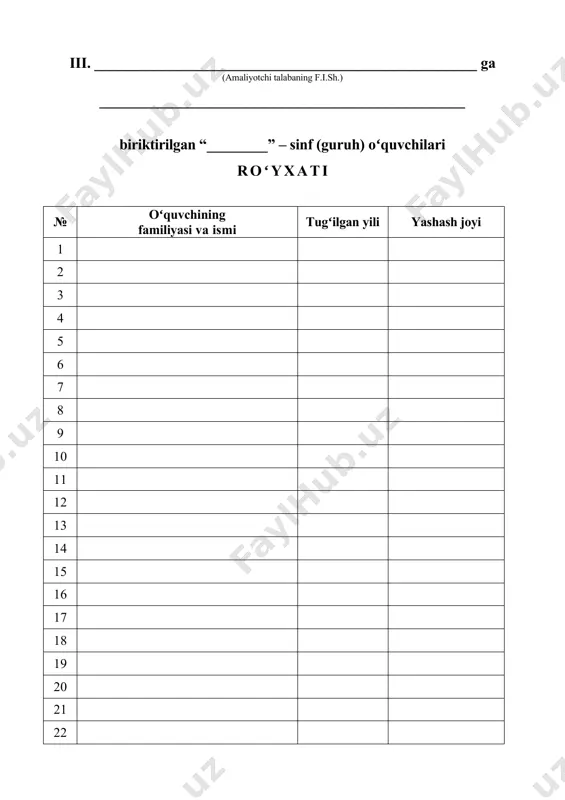 ____ 20 ____-yil v. kundalik bajarilgan ishlarning qisqacha mazmuni (xulosa va takliflar) "_____"____________ 20 ____-yil v. kundalik bajarilgan ishlarning qisqacha mazmuni (xulosa va takliflar) "_____"____________ 20 ____-yil v. kundalik bajarilgan ishlarning qisqacha mazmuni (xulosa va takliflar) "_____"____________ 20 ____-yil v. kundalik bajarilgan ishlarning qisqacha mazmuni (xulosa va takliflar) "_____"____________ 20 ____-yil v. kundalik bajarilgan ishlarning qisqacha mazmuni (xulosa va takliflar) "_____"____________ 20 ____-yil v. kundalik bajarilgan ishlarning qisqacha mazmuni (xulosa va takliflar) "_____"____________ 20 ____-yil v. kundalik bajarilgan ishlarning qisqacha mazmuni (xulosa va takliflar) "_____"____________ 20 ____-yil v. kundalik bajarilgan ishlarning qisqacha mazmuni (xulosa va takliflar) "_____"____________ 20 ____-yil v. kundalik bajarilgan ishlarning qisqacha mazmuni (xulosa va takliflar) "_____"____________ 20 ____-yil v. kundalik bajarilgan ishlarning qisqacha mazmuni (xulosa va takliflar) "_____"____________ 20 ____-yil v. kundalik bajarilgan ishlarning qisqacha mazmuni (xulosa va takliflar) "_____"____________ 20 ____-yil v. kundalik bajarilgan ishlarning qisqacha mazmuni (xulosa va takliflar) "_____"____________ 20 ____-yil v. kundalik bajarilgan …