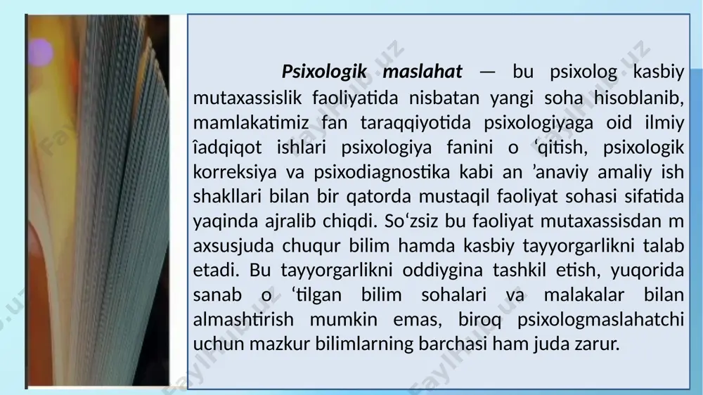 ati ishtirokidagi maslahatlashuv) tibbiy tekshirish va tahlil (maxsus psixologik-tibbiy o‘rganish va tahlilnatijalarini baholash) korreksion-rivojlantiruvchi mashg‘ulotlar (“individual rivojlanish dasturi” asosida pedagogic tuzatishni amalga oshirish) fanlarni o‘zlashtira olmaslikni korreksiyalash bosqichlari 6-bosqich pedagogik refleksiya (pedagogik kuzatish, anketa, test, ota-onalar va o‘quvchi bilan suhbat asosida ikkilamchi tashxislash) 7-bosqich pedagogik strategiya(“istiqbolli rivojlantirish dasturi”ni ishlab chiqish negizidanavbatdagi pedagogic vazifalarni belgilash) mijozning muammosi shunday murakkab bo'ladi-ki, bir-ikki soat davomida uni tushunib olish deyarli mumkin emas. mijozning bir emas, baiki bir necha muammolari mavjud, ularning har birini hal etish alohida maslahatni talab etadi; taklif etilayotgan muammoning yechimi mijoz tomonidan darhol va to'la mustaqil amalga oshirilishi mumkin emas va maslahatchi tomonidan qo'shimcha yordam ko'rsatishni talab etadi. xulosa ba'zan psixologik muammoni hal etish maslahatdan ijobiy natija olinmagandek yoki olingan natija mijoz kutgandek emasday tuyuladi. psixologesa o'zi tomonidan ish to'g'ri bajarilgan va kerakli natija yaqqol ko'rinib turibdi, deb ishonishi mumkin. bunda psixolog-maslahatchi oldida qo'shimcha, mijozga muammo ancha' qoniqarli hal etilganligini isbotlash …