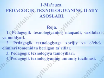 pedagogik texnologiyani — PPTX