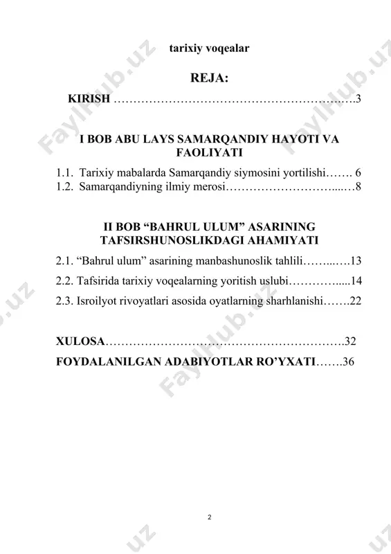 rda mufassir quron oyatlarini yoritishda boshqa oyatlar bilan, hadislar bilan va turli rivoyatlardan hattoki isroilotdan ham keng foydalanilgan. islom dini yurtimizga kirib kelgandan so’ng, xalqimiz bu dinni faqatgina diniy ta’limot sifatida qabul qilib, islomning ilmiy jihatdan yuksalishiga beqiyos xizmat qildi. yuqoridagi fikrlardan kelib chiqib, dinimizning ma’naviy-ma’rifiy xayotimizdagi o’rnini aniqlashga oid mazkur tadqiqotda mavzuning dolzarbligi ikki asosda belgilandi: birinchidan, yurtimizdan yetishib chiqqanan olimlar hayot yo’llari va ilmiy-ma’naviy meroslarining islom dini va ilmlari rivojidagi o’rni, ularning jamiyatimiz taraqqiyotiga qo’shgan hissalari, asarlarini yaratishdagi uslublarini tadqiq etish; ikkinchidan, islom dinining muqaddas manbalari qur’oni karim oyatlari va hadisi shariflarni talqin etishda olimlarimizning xizmatlari, o’z davridagi asl islomga zid bulgan turli firqa va oqimlar mafkuralariga ilmiy raddiya berishdagi uslublarini o’rganish; hozirgi davrda dinni to’g’ri anglashda islom dinining asl insonparvarlik, bagrikenglik g’oyalarini ochib berishda, ularni xalqimizga sof holda yetkazishda allomalarimizning asarlari muhim o’rin tutadi. zero, yurtimiz qadimdan ilmiy, madaniy markaz bo’lib kelgan. bu zaminda turli dinlarning o’zaro …