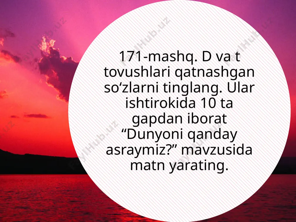 d va t undoshlarining talaffuzi va imlosi 5-sinf - Page 4