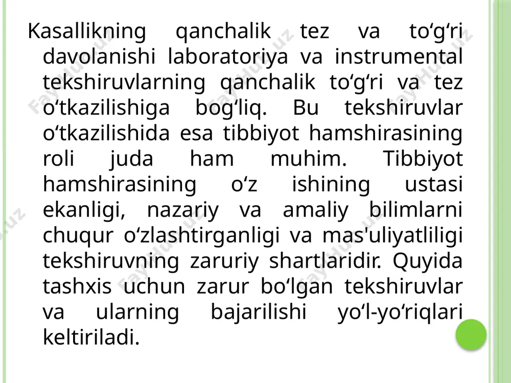 ladi. bemorlarga bir kun avval ismi-sharifi, sana va tekshirish maqsadi yozilgan toza idish beriladi. ayol bemor siydik olishdan oldin tagini yuvishi kerak. siydikning o‘rta porsiyasi olinadi. tekshirish natijasi noto‘g‘ri chiqmasligi uchun idishni tozalab yuvish lozim, aks holda noto‘g‘ri tashxis qo‘yilishi mumkin. hayz ko‘rish davrida siydik tahlili tavsiya qilinmaydi, bordi-yu bunga zarurat bo‘lsa, siydikni kateter yordamida, ayolning tashqi jinsiy a'zolarini zararsizlantiruvchi eritma (furasilin, kaliy permanagantning kuchsiz eritmasi va b.) bilan artgandan so‘ng olinadi. siydikni uzoq vaqt saqlash uning fizik xossalari o‘zgarishiga, bakteriyalar ko‘payishiga va siydik cho‘kmasidagi elementlar parchalanishiga olib keladi. siydikni laboratoriyaga tez yetkazish imkoni bo‘lmasa, uni salqin joyda saqlab turiladi. yo’llаnmа nushаsi klinik lаbоrаtоriya__________________________________ ___________________________________________________ nеchipоrеnkо usuli bo’yichа siydikni tеkshirish. i.sh.о._____________________________________________ хоnа № _______ sаnа «____»______ 200__ yil. __________________hаmshirа imzоsi b) siydikni addis-kakovskiy usuli bo‘yicha tekshirish. siydikni olishdan avval, ayol tashqi jinsiy a'zolarini yaxshilab yuvishi lozim. oldin shishaga konservant - bir necha timol kristallchasi yoki 2 kristallcha formaldegid yoki 0,5 …