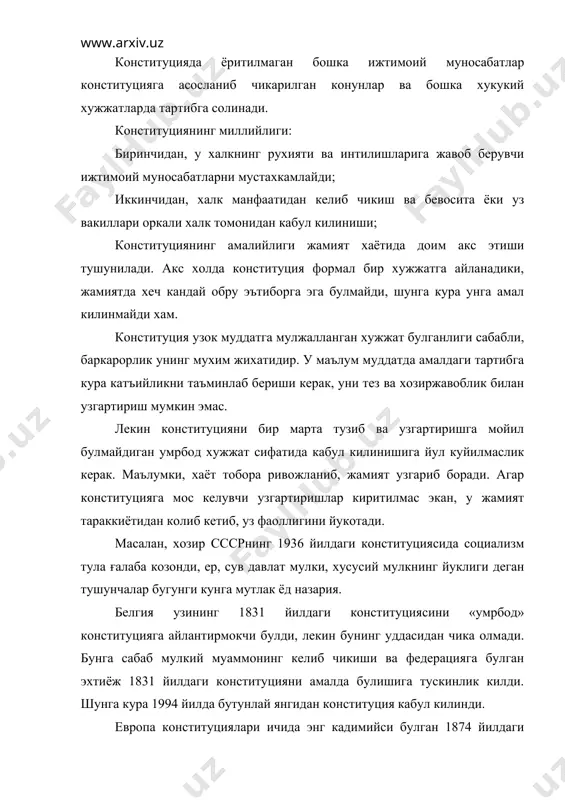 ийси булган 1874 йилдаги швейцария конституцияси уз даврининг энг замонавий ва барча талабларга жавоб берадиган конституция хисобланган, хозирги кунда эса анархизм ғоясидек туюлади. ҳаттоки, узгартиришлар билан ақшнинг 1787 йилги хукукий меъёрий конституциясига купрок ухшаб кетади. шунинг учун конституцияларнинг баркарорлиги ва вакти-вакти билан буладиган узгартиришларнинг меъёрини саклаш керак. конституция вазифалари конституция вазифалари бу унинг кабул килинишининг турли куринишлари, жамият ва давлат хаётида акс этиши ва таъсиридир. конституциянинг вазифалари куйидагилардан иборат: 1. таъсис этувчи; 2. ташкилий; 3. ташки сиёсий; 4. маънавий; 5. юридик; таъсис этувчи функция, конституциянинг амалдаги ижтимоий тартибларни тасдиклаш ёки конституциянинг ёрдамисиз мустахкамлана олмайдиган, жамиятда етилган янги ижтимоий муносабатларни ривожланиши учун замин яратишда намоён булади. конституциянинг бу функцияси туликлигича хам сиёсий сохада (масалан, янги бошкарув шаклини, яъни монархия урнига республика жорий килиш ва бошкалар), хам давлатнинг алохида институтларида (1 палаталик парламент урнига 2 палаталикка утиш, янги мансабларни жорий этиш, масалан, россияда 1993 йилда алохида урин эгалланган) амалда булиши мумкин. конституциянинг …