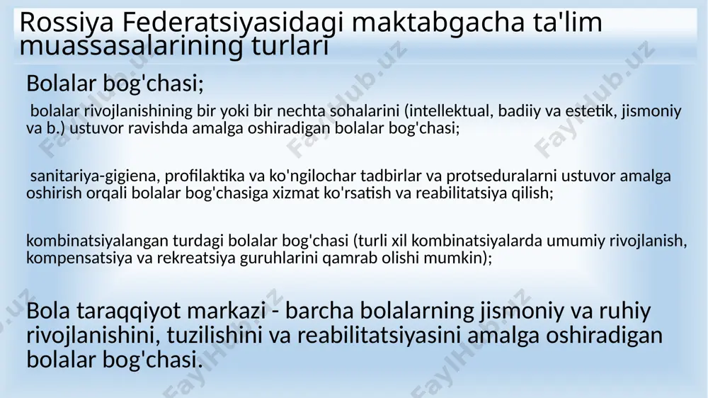 rossiya federatsiyasida ta'limning huquqiy asoslari - Page 5