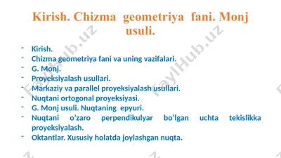 chizma geometriya fani va monj usuli — PPTX
