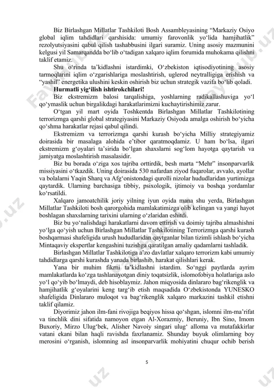 g‘or tajriba va yutuqlarini o‘rganishdan manfaatdormiz. shu munosabat bilan birlashgan millatlar tashkiloti huzurida markaziy osiyo yoshlarini rivojlantirishga ko‘maklashish bo‘yicha ishchi guruh tashkil etishni taklif etaman. uning doirasida “markaziy osiyo yoshlarining kun tartibi – 2030” dasturini ishlab chiqish maqsadga muvofiqdir. hurmatli delegatsiyalar rahbarlari! xotin-qizlarning jamiyat va davlat boshqaruvida faol ishtirok etishi bugungi kunning dolzarb masalasidir. milliy siyosatimiz markazida turadigan eng ezgu maqsad – oilalar mustahkamligini, ayollarimizning huquqiy himoyasi va osoyishta hayotini ta’minlashdan iborat. gender tenglikka erishish borasida ham tizimli ishlarni olib bormoqdamiz. jumladan, o‘tgan yili oliygohlarga qabul qilingan talabalarning 49 foizini qizlar tashkil etdi. xotin-qizlarning davlat boshqaruvidagi ulushi esa birinchi marta 35 foizga yetdi. ayollar va voyaga yetmaganlarni zo‘ravonlikdan himoya qilish maqsadida alohida qonun qabul qilindi. biz “birlashgan millatlar tashkiloti – xotin-qizlar” tuzilmasi bilan hamkorlikni yanada kengaytirishdan manfaatdormiz. birgalikdagi tashabbus sifatida ayollarning bunyodkorlik salohiyatini ro‘yobga chiqarish masalalarini muhokama qilish va tajriba almashish uchun kelgusi yili o‘zbekistonda osiyo xotin-qizlari forumini o‘tkazishni taklif …