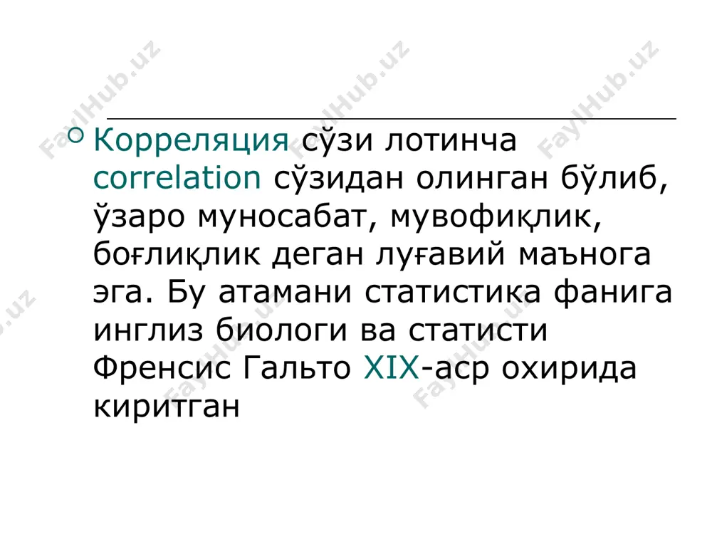 регрессион-корреляцион таҳлил - Page 5