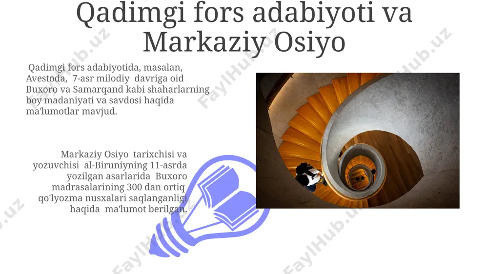 antik adabiyotda markaziy odiyo - Page 3