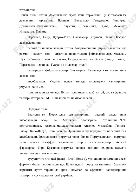 испаниянинг бошка вилоятларига нисбатан саноат сохасида тараккий килган вилоятлар хисобланадилар. 1978 йилда кабул килинган конституцияга асосан испаниянинг давлат тили кастил тили хисобланади. испаниянинг барча ахолиси бу тилни билишлари шарт ва ундан фойдаланиш хукукига эгадирлар. каталонияликлар њзларига хос миллий анъаналарга эга бњлган халк хисобланадилар. тасвирий санъат тарихида xiv-xv аср каталония тасвирий санъат мактаби дунёдаги энг эътиборли мактаблардан хисобланади. бу даврларда каталон тилида ёзилган бадиий ва илмий асарлар мавжуд. xx асрнинг бошларида испанияда каталон тилида газета ва журналлар чоп этиларди, каталон тили 6фонетикаси, грамматикаси, лугати кайта ишлаб чикилади ва бу тил кисман мактаб њкув дастурига киритилади. хокимият тепасига франкистларнинг келиши каталон маданияти ва адабиёти тараккиётига тњскинлик килади. испанияда фашистлар диктатураси хукумронлиги даврида миллатнинг њзини њзи англашига таалукли бњлган хар кандай књриниш какшаткич зарбага учрарди. расмий иш юритиш, мактабларда њкиш-њкитиш ишлари факатгина кастиль ( испан) тилида олиб борилади. каталонияликлар њз тилларини йњкотмайдилар. лекин каталон тилида сњзлашувчилар ва шу тилда ёзувчилар сони бир мунча …