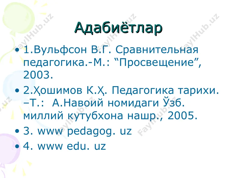 а досье бўйича қабул қилинади, чунки иш жойлари кам ҳохловчилар эса кўп. қисқа муддатли таълимнинг мақсади ─ оз вақт оралиғида касбий билимларга эга бўлиш ва ишга жойлашишдир. узоқ муддатли ─ бакалаврларнинг ярми университетларда ўқишни бошлайди, аммо 40%и бир йил ичида у ерни тарк этади. у 3 босқичдан иборат: 1. 2 йил давом этиб, умумий таълим бўйича университет дипломи қўлга киритилади. 2. 1 йил давом этиб, лицензия олинади. шунингдек метрис (ихтисослашиш) яна 1 йил. 3. ўз ичига таълим ҳамда амалиётни олади ва 1 йил давом этади. олий мактаблар олий мактаблар француз таълим тизими нинг ўзига хос хусусиятларидан биридир. у давлат тизимидаги олий университет таълимига зид ҳисобланади ва халқаро миқёсда қиёсий таснифга кирмайди. францияда олий мактабда ўқиш университетда ўқишдан ортиқ ҳисобланади. олий мактаб университетларга имтиҳонсиз қабул қилинади. олий мактабга эса катта конкурс асосида мураккаб кириш имтиҳонларини топшириш зарурдир. олий мактабларга кириш қанчалик қийин бўлса, касбий истиқболлар шунчалик яхши бўлади. битирувчиларни тўлиқ иш …