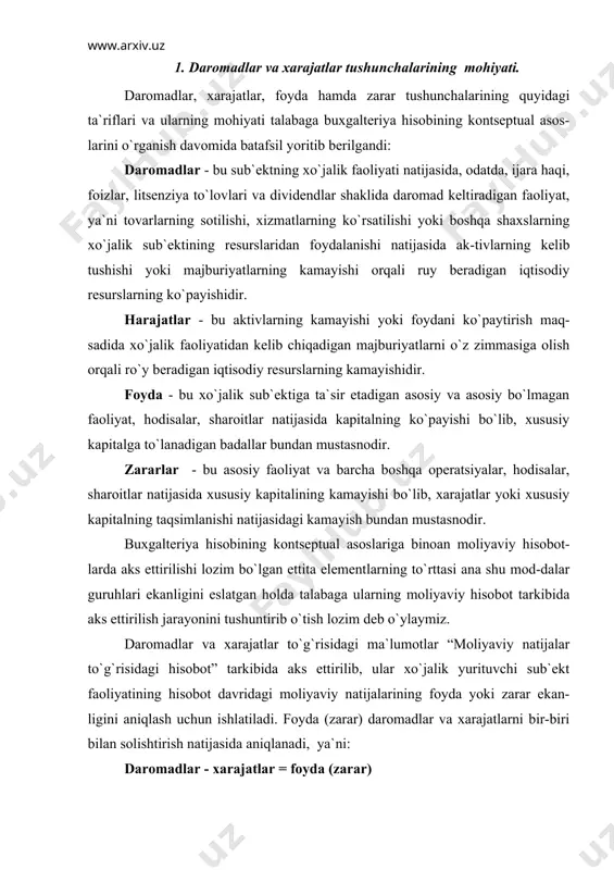 miz. daromadlar va xarajatlar to`g`risidagi ma`lumotlar “moliyaviy natijalar to`g`risidagi hisobot” tarkibida aks ettirilib, ular xo`jalik yurituvchi sub`ekt faoliyatining hisobot davridagi moliyaviy natijalarining foyda yoki zarar ekan-ligini aniqlash uchun ishlatiladi. foyda (zarar) daromadlar va xarajatlarni bir-biri bilan solishtirish natijasida aniqlanadi, ya`ni: daromadlar - xarajatlar = foyda (zarar) moliyaviy natijalarni aniqlash tartibini talabaga tushuntirish uchun, bizning nazarimizda, “moliyaviy natijalar to`g`risidagi hisobot”da aks etti-riluvchi ko`rsatkichlarning shakllanish tartibini ko`rib chiqish kerak. “moliyaviy natijalar to`g`risidagi” hisobotda daromadlar, xarajatlar, foy-da va zararlar xo`jalik yurituvchi sub`ektlarning quyidagi faoliyat sohalari bo`yi-cha aks ettiriladi: · asosiy faoliyat · investitsion faoliyat · moliyaviy faoliyat. o`zbekiston respublikasi “asosiy xo`jalik faoliyatidan daromadlar” nomli 2-buxgalteriya hisobi milliy standartida daromadlarga quyidagicha ta`rif beril-gan: “ushbu standartda daromad deyilganda xo`jalik sub`ektlari oddiy faoliyati davomida olingan daromadlar, shu jumladan mahsulotni sotish (ishlarni bajarish va xizmat ko`rsatish)dan olingan daromadlar, olingan foizlar, dividendlar, royaltilar va boshqalar tushuniladi.”(o`zbekiston respublikasi buxgalteriya хiso-bining milliy standartlari, тoshkent, 2004 y ,38-bet). asosiy faoliyat yuzasidan …