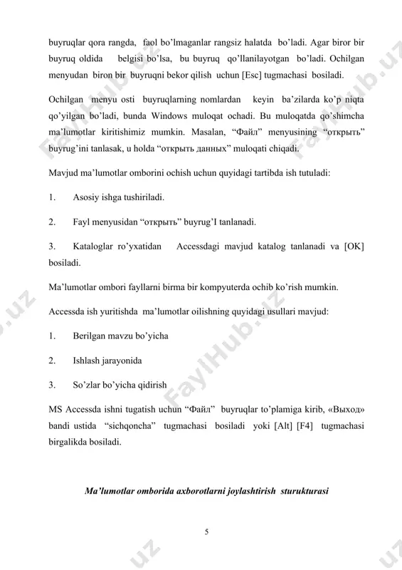mboringizni yaratishingiz uchun quyidagi savollarga javob berishingiz kerak bo’ladi. · ma’lumotlar omboridan qandayma’lumotlarni olmoqchisiz? · ma’lumotlarni saqlashning qanday mavzu soxalari kerak? · bu mavzu sohalar bir- biri bilan qanday bo’g’langan? · har bir mavzular bo’yicha qanday axborotlar saqlanishi ko’zda tutilgan? ms access ma’lumotlarni saqlash, ishlash va qidirishning maqbul tarkibini yaratadi, ya’ni ma’lumotlar bo’yicha ma’lumotlar yig’ish joyi sifatida jadvallar sifatida, jadvalda joylashtirilgan har bir axborotlar maydoni tashkil etadi. ma’lumotlarni joylashtirish shakli mecrosoft access avtiomatik tarzda bajaradi. shakillar to’ldirilgandan keyin undagi ma’lumotlarni to’liq yoki qisman qidirish, tanlash yoki talab proseduralari orqali ko’rish mumkin. microsoft access kerakli xisobotni tayyorlab berishi mumkin. siz istalgan vaqtda o’z ma’lumotlar omboringizning mazmuni, shaklini o’zgartirishingiz mumkin. ma’lumotlar omborini boshqarish sistemalari yordamida jadvalda ma’lumotlarni mavzular bo’yicha guruhlab chiqshingiz, keyin esa bu jadvallar orasidagi bog’lanishlarni aniqlashingiz mumin. bu ishlar bo’glangan axborotlarni aniqlash imkonini beradi. shunday qilinganda katta jadvallar bilan ishlash qiyinchiligidan farig’ bo’lish imkoniyati yaratadi va xotiradan optimal foydalaniladi hamda …