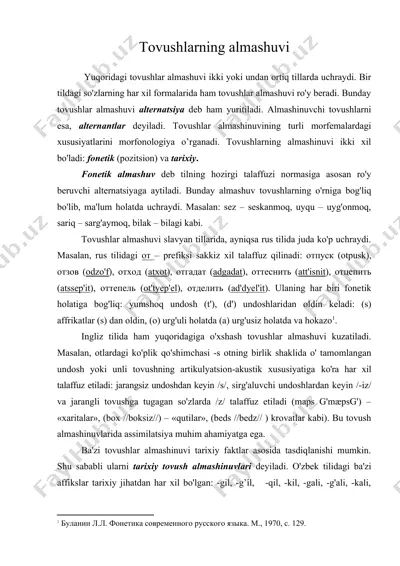 tovushlarning almashuvi — DOC