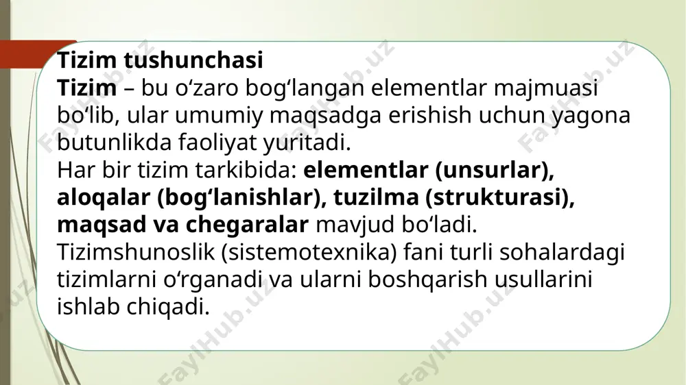 katsiz (kutubxona fondi). dinamik tizimlar – o‘zgaruvchan, rivojlanib boruvchi (bozor iqtisodiyoti). deterministik tizimlar – natija aniq hisoblanadi (matematik formula). stoxastik tizimlar – natija ehtimollikka asoslanadi (ob-havo, bozor kursi). tizimni o‘rganishning ahamiyati murakkab jarayonlarni yaxlit ko‘rinishda tahlil qilishga yordam beradi. tizimiy yondashuv orqali boshqaruv samaradorligi oshadi. texnologiya, tibbiyot, iqtisodiyot va ta’lim sohalarida to‘g‘ri qaror qabul qilish imkonini beradi. tizimlarni bilish orqali resurslarni tejash, vaqtni to‘g‘ri taqsimlash va samarali ishlash mumkin. tizim — bu elementlar yig‘indisi emas, balki ular o‘rtasidagi aloqalar, tartib va umumiy maqsad birligidan iborat murakkab tuzilma. har bir tizimning o‘z strukturasi, vazifasi va rivojlanish qonuniyatlari bor. tizimlarni o‘rganish orqali inson: tabiat hodisalarini tushunadi, texnologiyalarni yaratadi va rivojlantiradi, ijtimoiy jarayonlarni boshqaradi, ilmiy kashfiyotlar qiladi. shu sababli tizimshunoslik nafaqat nazariy, balki amaliy jihatdan ham katta ahamiyatga ega. har bir tizimning ochiq-yopiq, tabiiy-sun’iy, statik-dinamik bo‘lishi uni chuqurroq tahlil qilishni talab qiladi. umuman olganda, tizimlarni bilish – bu dunyoni yaxlit ko‘rinishda anglash, jarayonlarni …