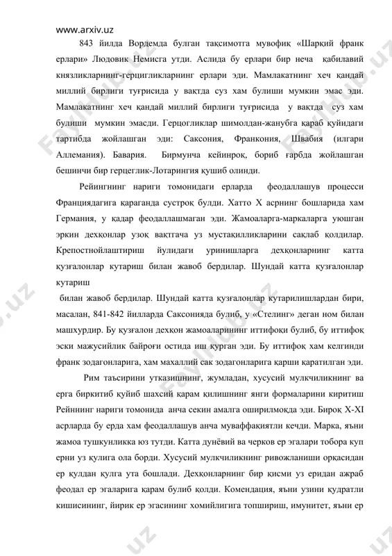 и утказишнинг, жумладан, хусусий мулкчиликнинг ва ерга биркитиб қуйиб шахсий қарам қилишнинг янги формаларини киритиш рейннинг нариги томонида анча секин амалга оширилмоқда эди. бироқ x-xi асрларда бу ерда хам феодаллашув анча муваффақиятли кечди. марка, яъни жамоа тушкунликка юз тутди. катта дунёвий ва черков ер эгалари тобора куп ерни уз қулига ола борди. хусусий мулкчиликнинг ривожланиши орқасидан ер қулдан қулга ута бошлади. дехқонларнинг бир қисми уз еридан ажраб феодал ер эгаларига қарам булиб қолди. комендация, яъни узини қудратли кишисининг, йирик ер эгасининг хомийлигига топшириш, имунитет, яъни ер эгасининг давлат функцияларини олиб бориши ва биринчи навбатда теварак атрофдаги ахолини суд қилиши, рейн буйидаги черков ерларида жуда хам авж олиб кетган прекарийлик муносабатлари x-xi асрларда рейннинг нариги томонида тобора тез-тез учрайдиган булди. бу процессларнинг хаммаси шуни курсатадики, 102 юз йил илгари ғарбий франк давлатида феодал муносабатлар қандай авж олган булса, германияда хам гарчи кечикиб булсада, шундай авж олди. германияда катта ер эгалигининг авж …