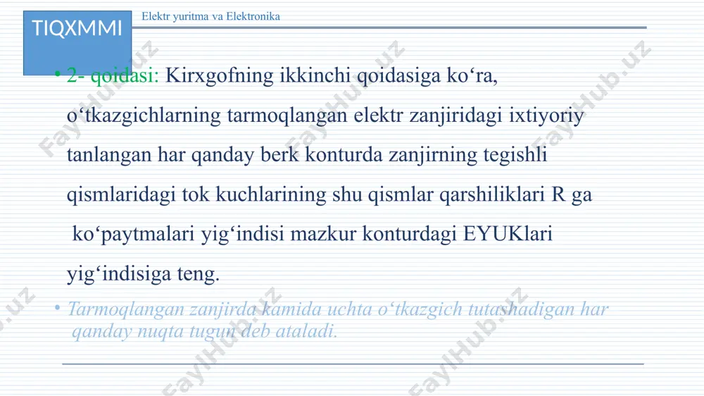 `lliyev takrorlash savollar image1.png image2.png image3.png image4.jpg image5.png image6.png image7.png image8.png image17.png image18.png image19.png image20.png image21.png image22.png image23.png image24.png image25.png image26.png image9.png image27.png image28.png image29.png image30.png image31.png image32.png image33.png image10.png image11.png image12.png image13.png image14.png image15.png image16.png image34.png image35.png image36.png image37.png image38.png image39.png image40.png image41.png image42.png image43.png image44.png image45.png image46.png image47.png image48.png image49.png image50.png image51.png image59.png image60.png image61.png image62.png image63.png image52.png image53.png image54.png image55.png image56.png image57.png image58.png image64.png image65.png image66.png image67.png image68.png