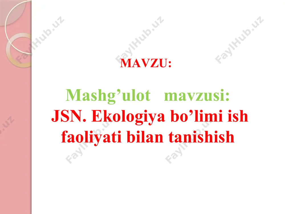 idagi uziga xos ilm jabxasi bulib, u tirik organizmning yashash shart-sharoitlarini, organizm bilan tabiiy muxit urtasidagi uzaro boglanishlarni chukur urganadi. ekologiya suzi grekcha so’z bo’lib, ekos – uy joy va logos – fan (ta’limot) degan ma’noni anglatadi. bu atamani 1866 yilda biolog – darvinist olim e. gekkel fanga kiritgan edi. birok gekkel fikricha, ekologiya tirik moddalarning atrof muxit bilan o’zaro munosabati tushunchasinigina beradiki, bu albatta mazkur fanga ancha tor qarashdir. ekologiya fani organizmlarning uzaro fa ular yashaydigan muxit bilan munosabatlarini urganadi, yani tirik mavjudod va uni xux va ekvatoriyalariga to’g’ri keladigan muxitlardan iborat tizimlari tabiatning tadkit etadi. bu esa ekologik tizimlar eki ixcham kilib aytganda ekotizimlar deb aytiladi. tabiy fan bulgan ekologiya, uz navbatida, bir biri bilan uzviy boglik uch kismga faktorlar, populyatsion ekologiya biogesenologiyaga bulinadi. faktoral ekologiya-yoki boshkacha kilib aytganda, autoekologiya tur yoki jins vakillarini urab turgan atrof-muxit bilan buladigan uzaro munosabatlarni urganuvchi ekologik shoxobchasidir auto ekologik goxo turlpr …