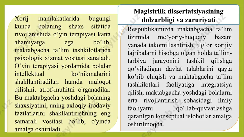 o'yin davomida ko'proq narsani bilib olish mumkin" deb ta'kidlagan. xviii asrda russo (1712-1778), o'z kitobida o'yinni bolalar haqida bilish va tushunish vositasi sifatida kuzatishni muhimligi haqida yozgan. fridrix frobel, inson tarbiyasi (1903) kitobida, o'yinda ramziylikning muhimligini ta'kidladi. uning so'zlariga ko'ra, "o'yin bolalikdagi eng yuksak taraqqiyotdir, chunki bu faqat bolaning qalbida mavjud bo'lgan narsalarni erkin ifoda etishdir” 1930-yillarda o'yin psixoterapiyasida yangi yondashuvlar paydo bo'ldi, ularning kelib chiqishi, psixoanalizda yotadi. 1950-yillardan boshlab, o'yin terapiya nazariyasi va amaliyoti gumanistik yondashuv ichida rivojlana boshladi. 1990-yillarda esa kognitiv xulq-atvorni davolashda o'yinni ishlatishga qiziqish ortgan. ii-bob. maktabgacha ta’lim tashkilotlarida o‘yin terapiyasini qo‘llashning metod, usul, vositalari. 2.1. maktabgacha ta’lim tashkilotlarida o‘yin terapiyasini qo‘llashning psixologik asoslari. 2.2. mаktаbgаchа tа’lim tashkilotlаrida o‘yin terаpiyаsini qo‘llаshni rivojlаntirishgа doir psixоlоgik-pedаgogik imkоniyаtlar. ii bob yuzasidan xulosa o’yin terapiya bolaning rivojlanishi uchun alohida ahamiyatga ega: unga ruhiy salomatlikni (hissiy farovonlikni) saqlash va egallashga imkon beradi, boshqalar bilan munosabatlarini belgilaydi, uni kattalikka tayyorlaydi bolaga muayyan …