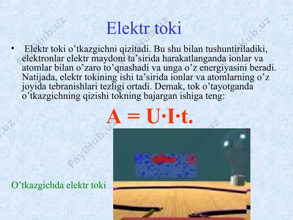 tutashuvlar sabab bo’lishi mumkin. bunday noxush holatlarni oldini olish uchun saqlagichlardan foydalaniladi. saqlagichlarning vazifasi tok kuchi belgilangan miqdordan oshib ketsa darhol zanjirni uzib qo’yishdan iboratdir. uyimizda foydalaniladigan saqlagich bilan tanishamiz. uning asosiy qismi oson eriydigan metall (masalan qo’rg’oshin)dan qilingan o’tkazgichdir. agar, zanjirda tok kuchi belgilangan miqdordan oshib ketsa qo’rg’oshin erib ketadi va zanjir tarmoqdan uzilib qoladi. savollar. tok inson organizmida qanday o’zgarishlarga sabab bo’ladi? javob. nima uchun chaqmoq davrida odamlar to’da bo’lib turishi xavfli? javob. nima uchun qushlar tarmoqqa katta kuchlanish berilganda undan uchib ketishadi? javob. inson tanasidan tok o’tganda, markaziy nerv sistemasiga ta’sir qiladi, yurak va nafas olish tizimini ishdan chiqaradi. chaqmoq davrida odamlarning to’da bo’lib turishi xavfli, chunki, nafas yo’’laridan chiqayotgan bug’lar elektr o’tkazuvchanlikni oshirib yuboradi. yuqori kuchlanish tarmoqqa ulanganda, qushlar qanotida statik zaryadlar paydo bo’lib, uni xuddi elektr sultonga o’xshash ochilishga majbur qiladi.