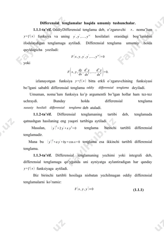 ilgan bo’lsin. agar nuqta uchun (1.1.4) munosabat c ning (1.1.4`) qiymatini bir qiymatli aniqlasa va bu qiymatni ushbu (1.1.4) tenglikka qo’yish natijasida (1.1.)tenglama hosil bo’lsa, u holda (1.1.4) funksiya (1.1.)tenglamaning d2 to’plamda aniqlangan umumiy yechimi deyiladi. 1.1.6-ta’rif.(1.1.)tenglama va (1.1.4) chiziqlar oilasi berilgan bo’lsin. agar 1) f(x,c) funksiya i intervalda x bo’yicha uzluksiz hosilaga ega bo’lsa; 2) har bir nuqta uchun (1.1.4) munosabat c ning (1.1.4`) qiymatini bir qiymatli aniqlasa; 3) funksiya(1.1.)tenglamaning yechimi bo’lsa, uholda (1.1.4) funksiya (1.1.)tenglamaning umumiy yechimi deyiladi. har bir nuqtasida koshi masalasi yagona yechimga ega bo’ladigan yechim xususiy yechim deyiladi, (1.1.) tenglamaning barcha yechimlarini topish asosiy masala hisoblanadi.barcha yechimlarini topish jarayoni differensial tenglamani integrallash deyiladi.agar (1.1.) chi tenglamaning yechimini elementar funksiyalar va ularning integrallari yordamida yozish mumkin bo’lsa, u holda differensial tenglama kvadraturalarda integrallanadi deyiladi. to’plamning har bir (x,y) nuqtasidan o’tadigan integral chiziqlar yagona emasligi kelib chiqadi. har bir nuqtasidan yechimning yagonaligi buziladigan yechimlar maxsus yechimlar deyiladi.umumiy …